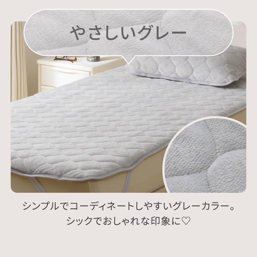 ニトリ（NITORI） 両面使える敷パッド シングル(なめらかワッフル A25