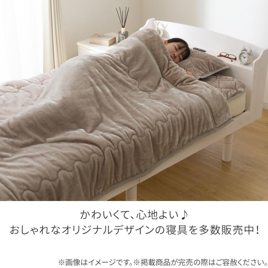 ニトリ（NITORI） 超保湿 敷パッド シングル(Nモイスト A25 モカ