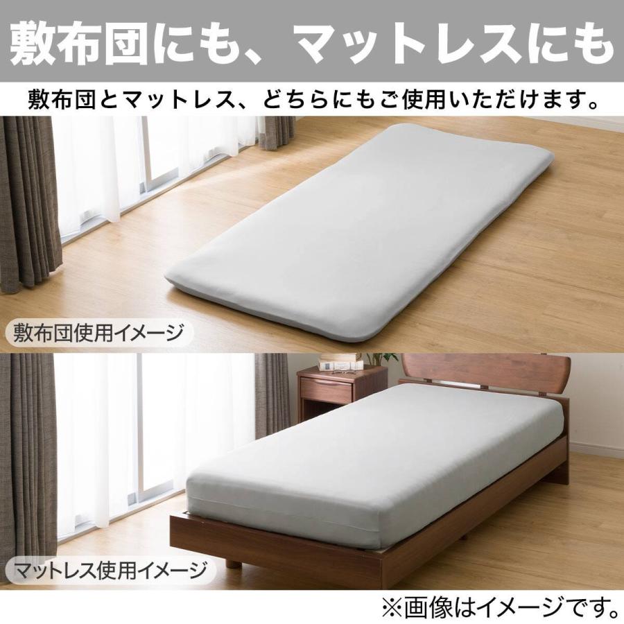ニトリ（NITORI） 防水マルチすっぽりシーツ ダブル(T6 GY D