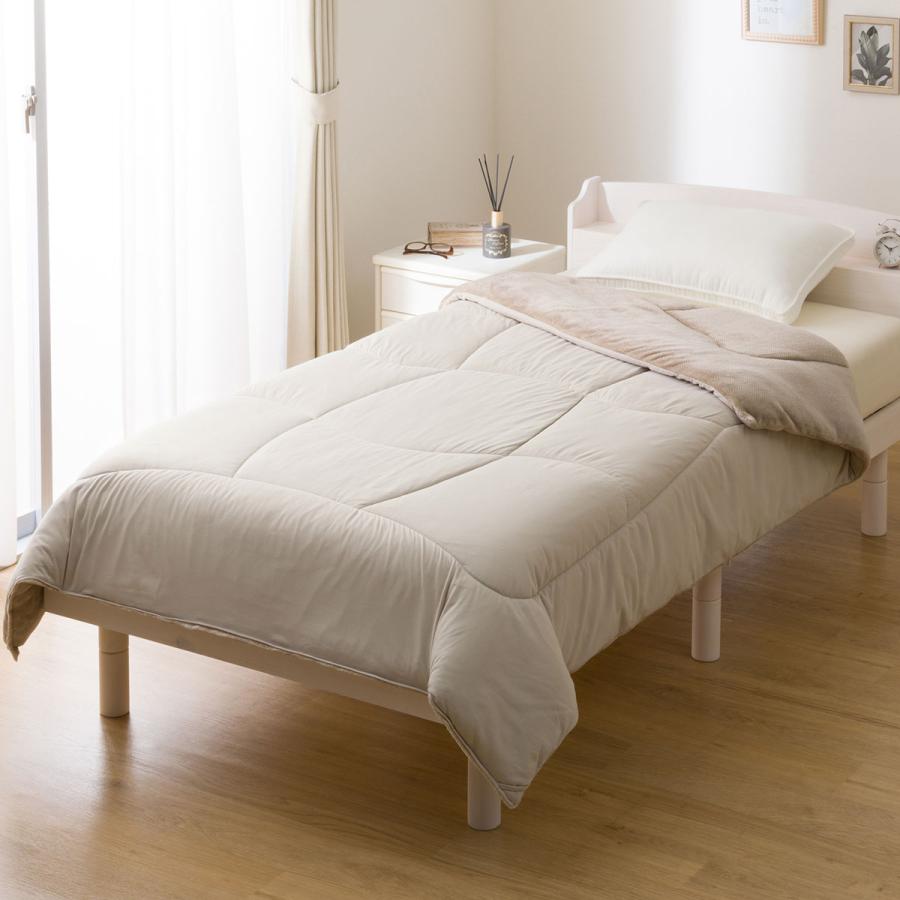 ニトリ カバーのいらない 両面使える掛ふとん ダブル(Nウォーム