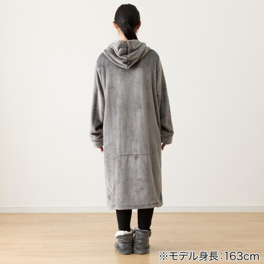 ニトリ（NITORI） すっぽり収納 着る毛布(NウォームWSPフード付き