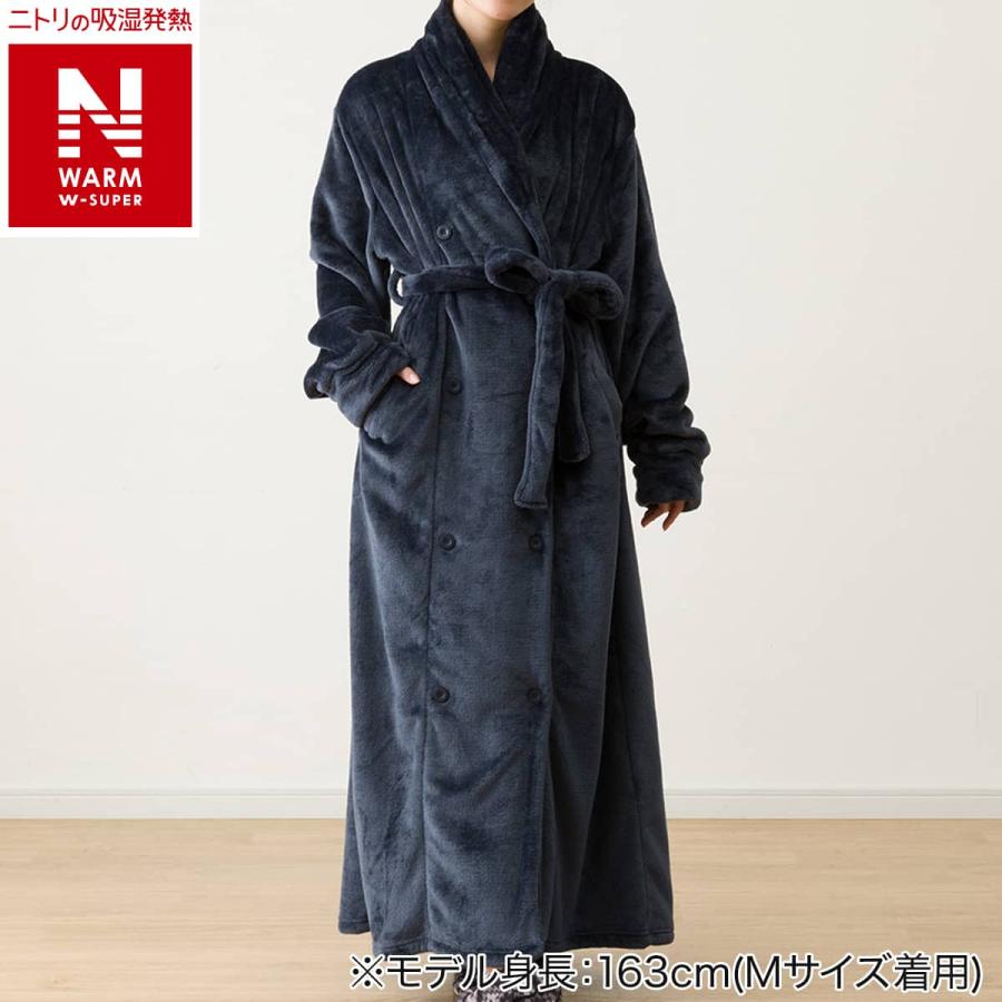 ニトリ（NITORI） すっぽり収納 着る毛布(NウォームWSPエリ付きロング