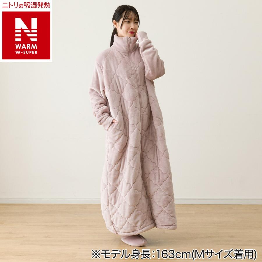 新品未使用 ニトリ 着る毛布 Mサイズ ボリューム中綿入り ロング丈 Nウォーム ニトリ 中綿入り着る毛布 ロング丈(NウォームWSP Lサイズ