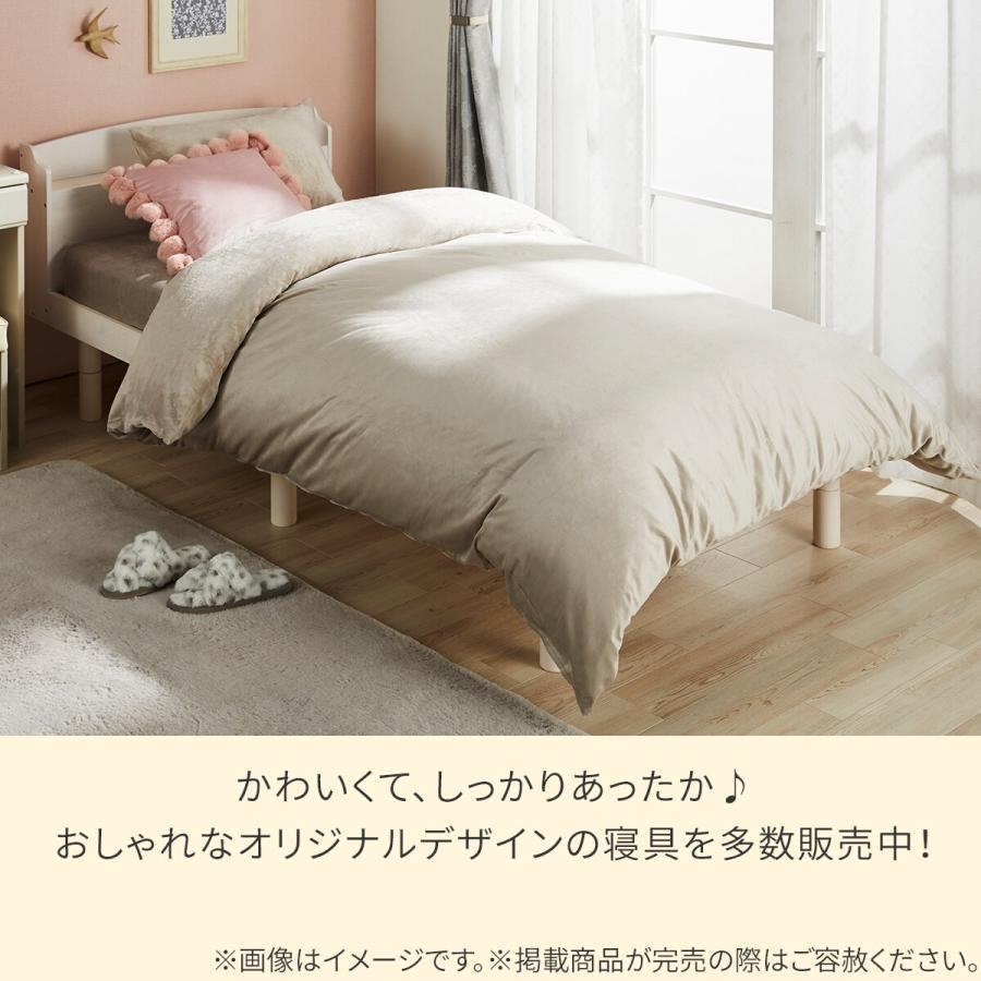 ニトリ　毛布にもなる掛けふとんカバー　マルチすっぽりシーツ　枕カバー　セミダブル ニトリ 毛布にもなる掛けふとんカバー マルチすっぽりシーツ 枕カバー