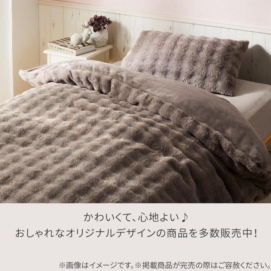 手作りコットンS合掛ふとん(シングル軽め)内閣総理大臣賞受賞 ニトリ（NITORI） 掛ふとんカバー シングル(ポコポコ AW2545 S
