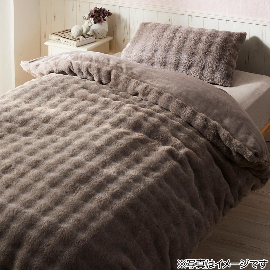 ニトリ（NITORI） 掛ふとんカバー シングル(ポコポコ AW2545 S