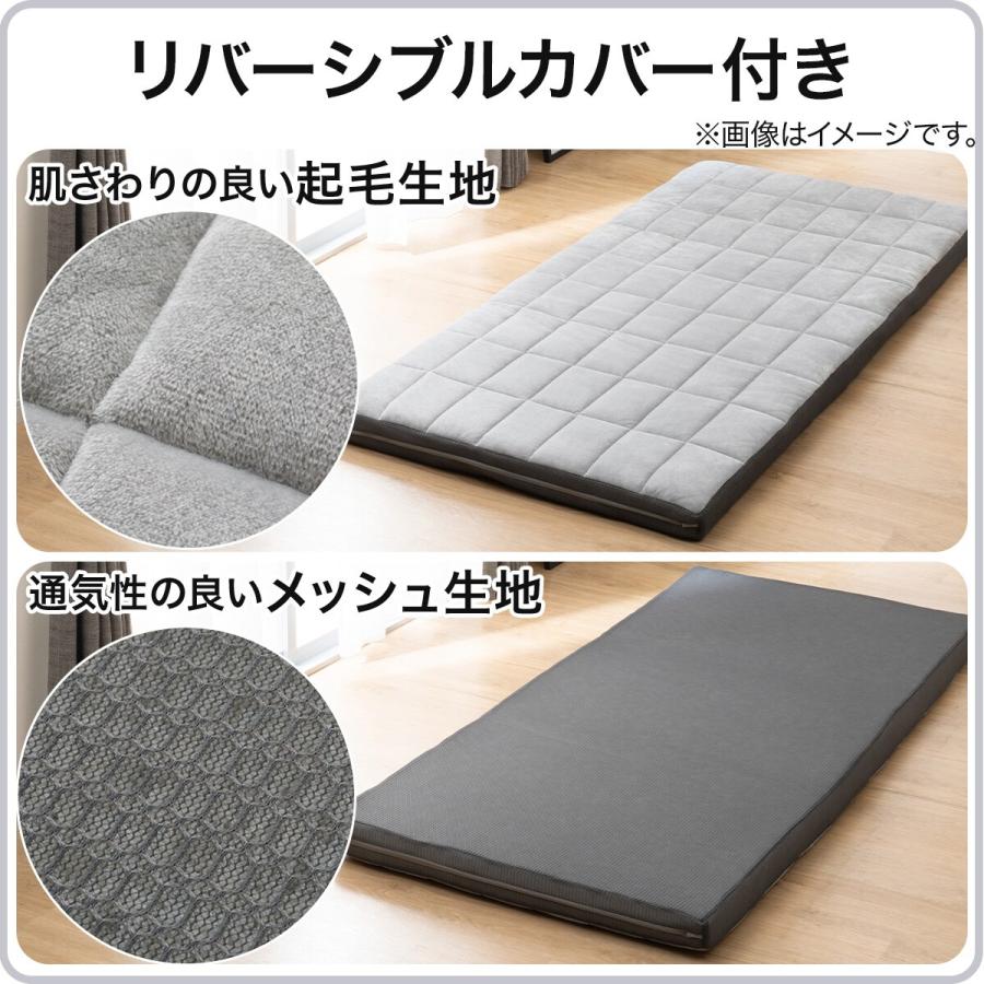 ニトリ 通気性の良い敷布団 ダブル((Nブレス プラスエア