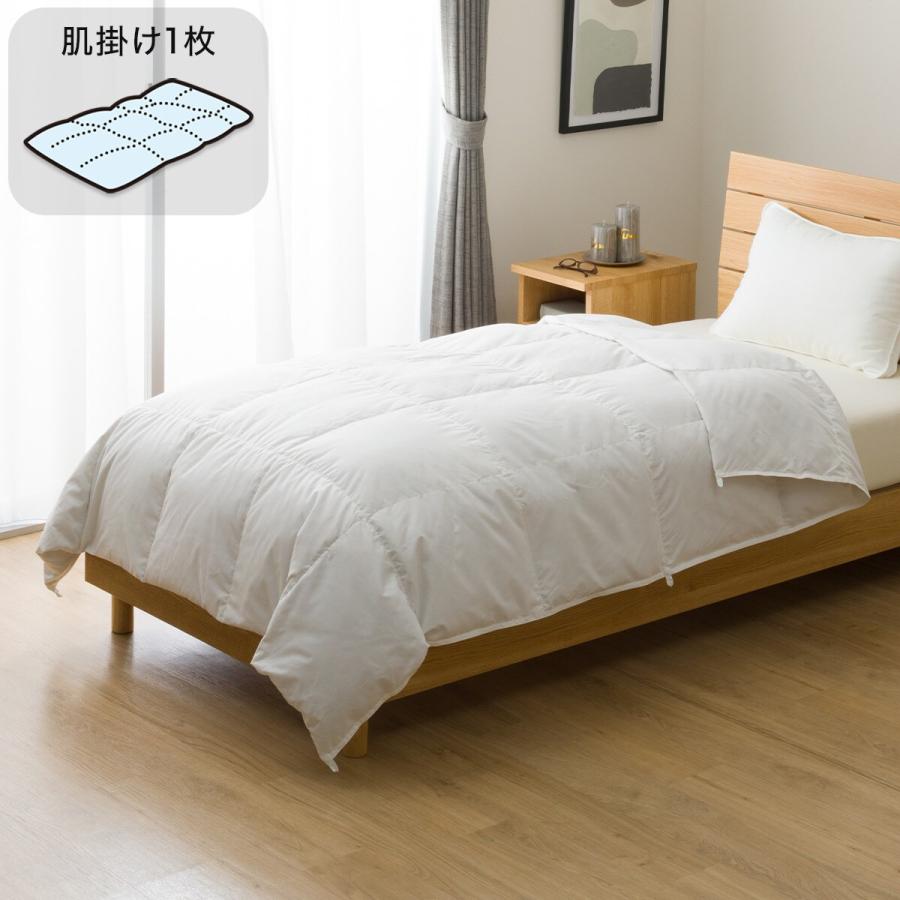 NITORI 2枚合わせ羽毛掛け布団 シングルサイズ 2セット 2枚合わせ羽毛掛け布団 シングル(NTR-2 K2324 S) | ニトリ