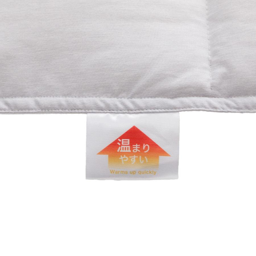 ニトリ　温度調整掛け布団　ダブル ニトリ ちょうど良い湿度調整掛ふとん ダブル(K2518 D) : ニトリ