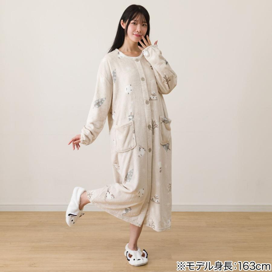 ニトリ（NITORI） 着る毛布(Nウォーム シマエナガ KK01) デコホーム