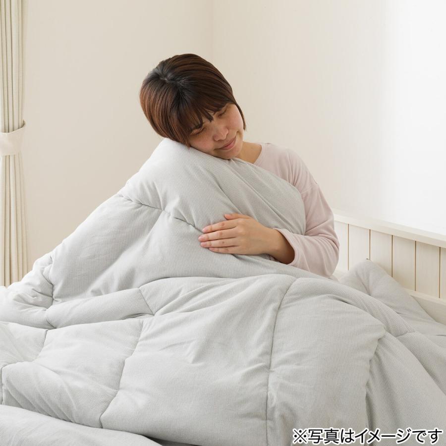 ニトリ（NITORI） 掛け布団 布団 カバーがいらない もちもち掛ふとん