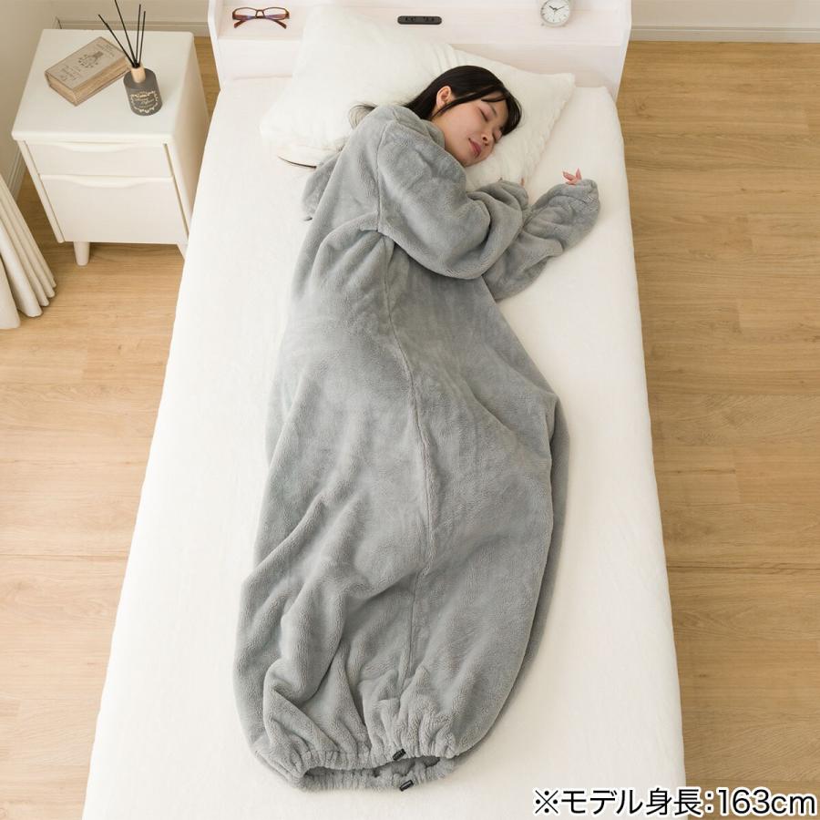 ニトリ（NITORI） 着る毛布(NウォームWSP CICAグレー140丈 KK16