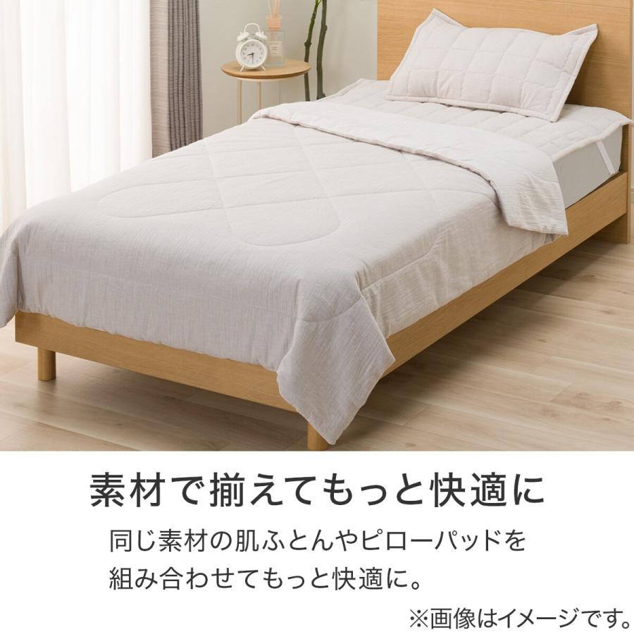 ニトリ（NITORI） 敷きパッド クイーン(コットンフレンチリネン Q モカ