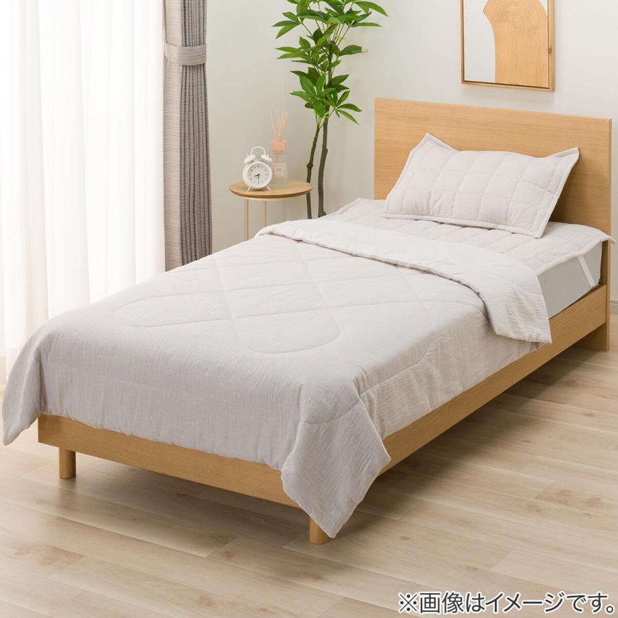 ニトリ（NITORI） 肌ふとん シングル(コットンフレンチリネン S モカ