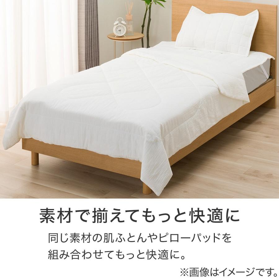 ニトリ（NITORI） 敷きパッド シングル(コットンフレンチリネン S