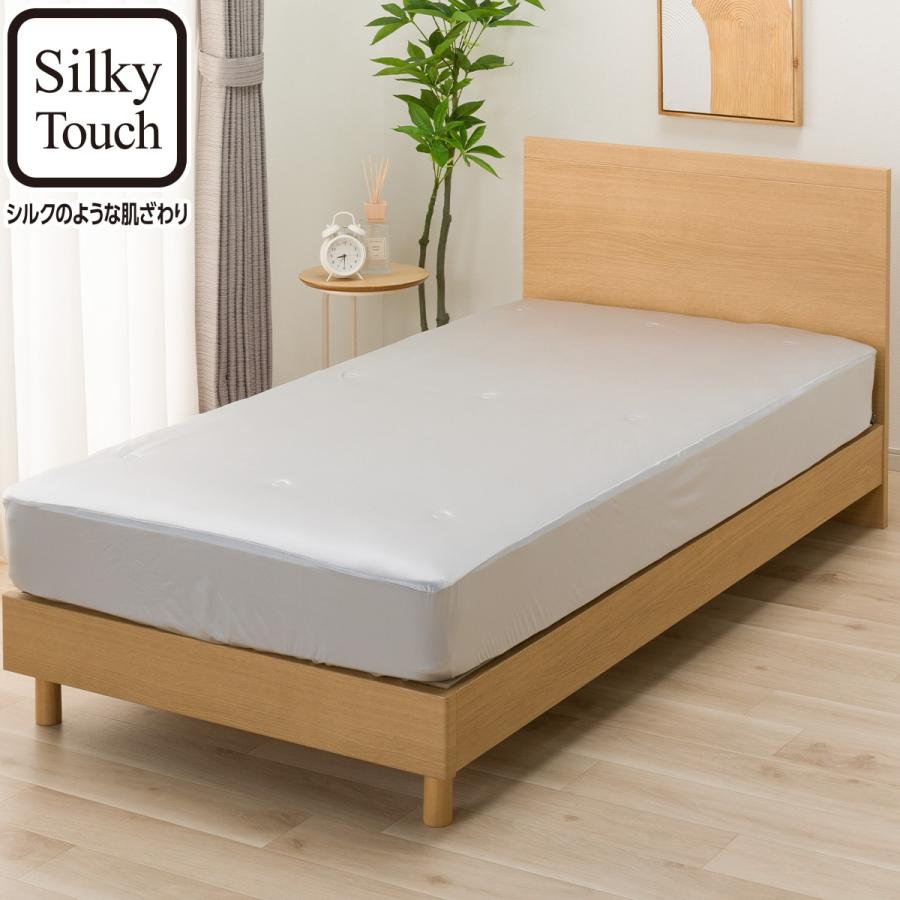 ニトリ（NITORI） BOXパッド シングル(シルキータッチ S グレー S2623