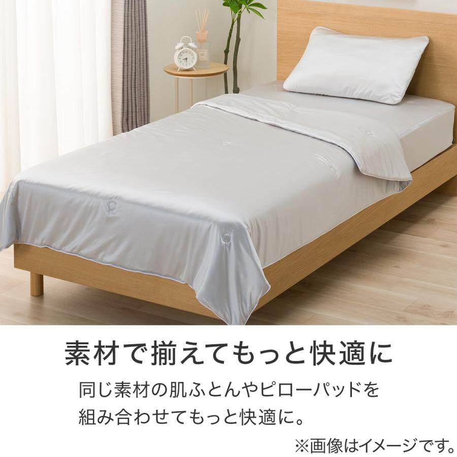 ニトリ（NITORI） BOXパッド シングル(シルキータッチ S グレー S2623