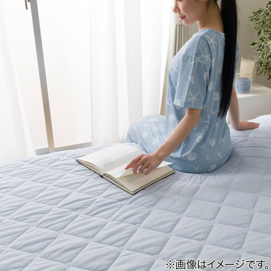 ニトリ（NITORI） 敷きパッド シングル 冷感 リバーシブル 両面使える