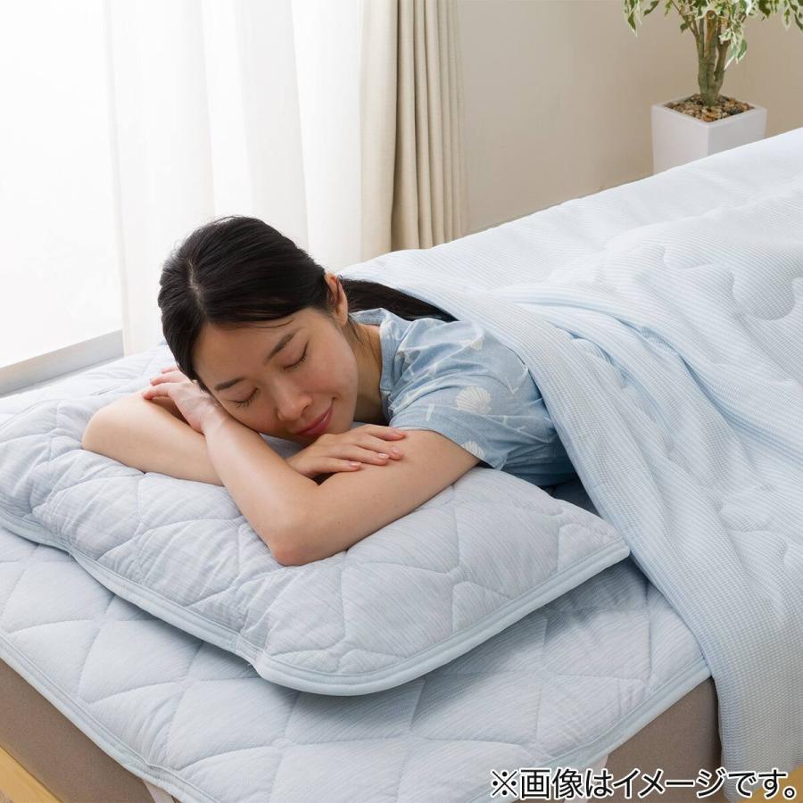 ニトリ（NITORI） 敷きパッド シングル 冷感 リバーシブル 両面使える