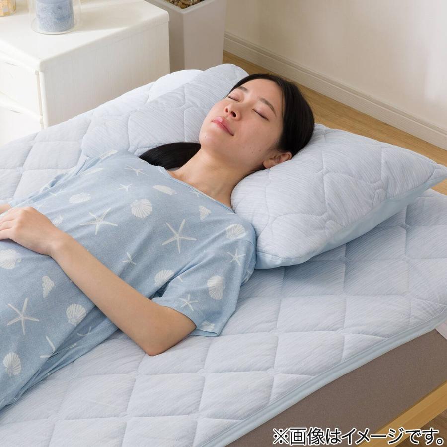ニトリ（NITORI） 敷きパッド シングル 冷感 リバーシブル 両面使える