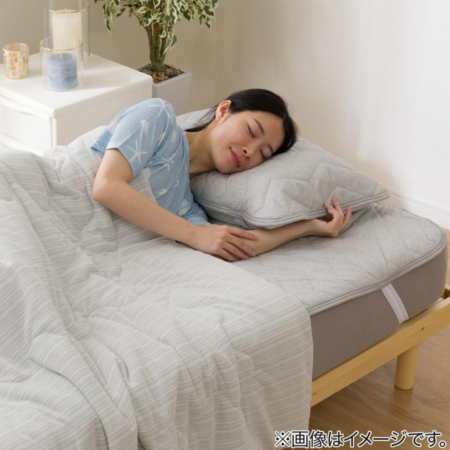 ニトリ（NITORI） 【期間限定価格：7/30まで】敷きパッド シングル 冷