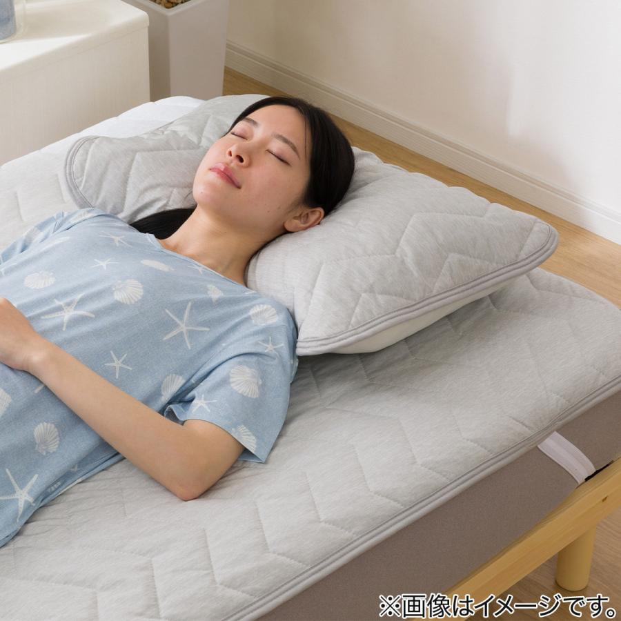 ニトリ（NITORI） 【期間限定価格：7/30まで】敷きパッド セミダブル
