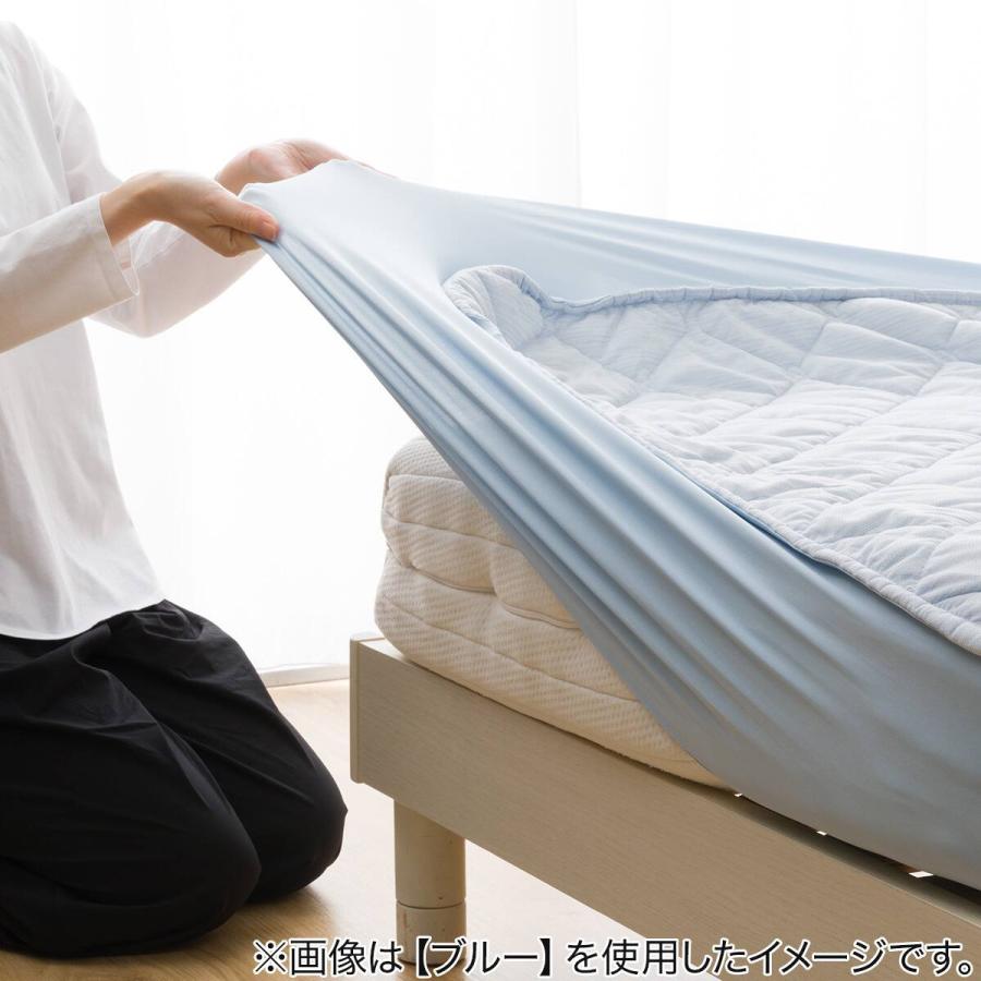 ニトリ　Nクール　極冷　両面使えるBOXパッドS シングル　2枚 ニトリ（NITORI） BOXパッド ボックスパッド シングル 冷感 ひんやり