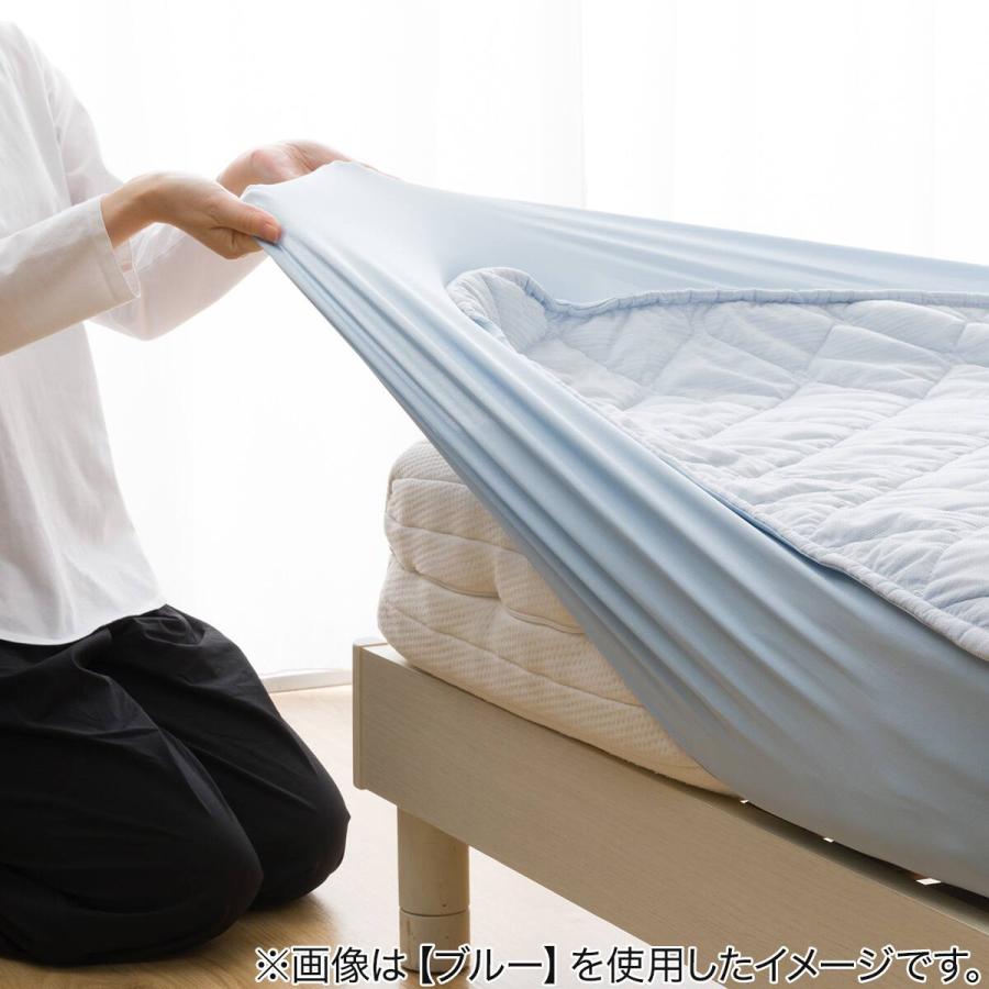 ニトリ（NITORI） BOXパッド ボックスパッド シングル 冷感 ひんやり