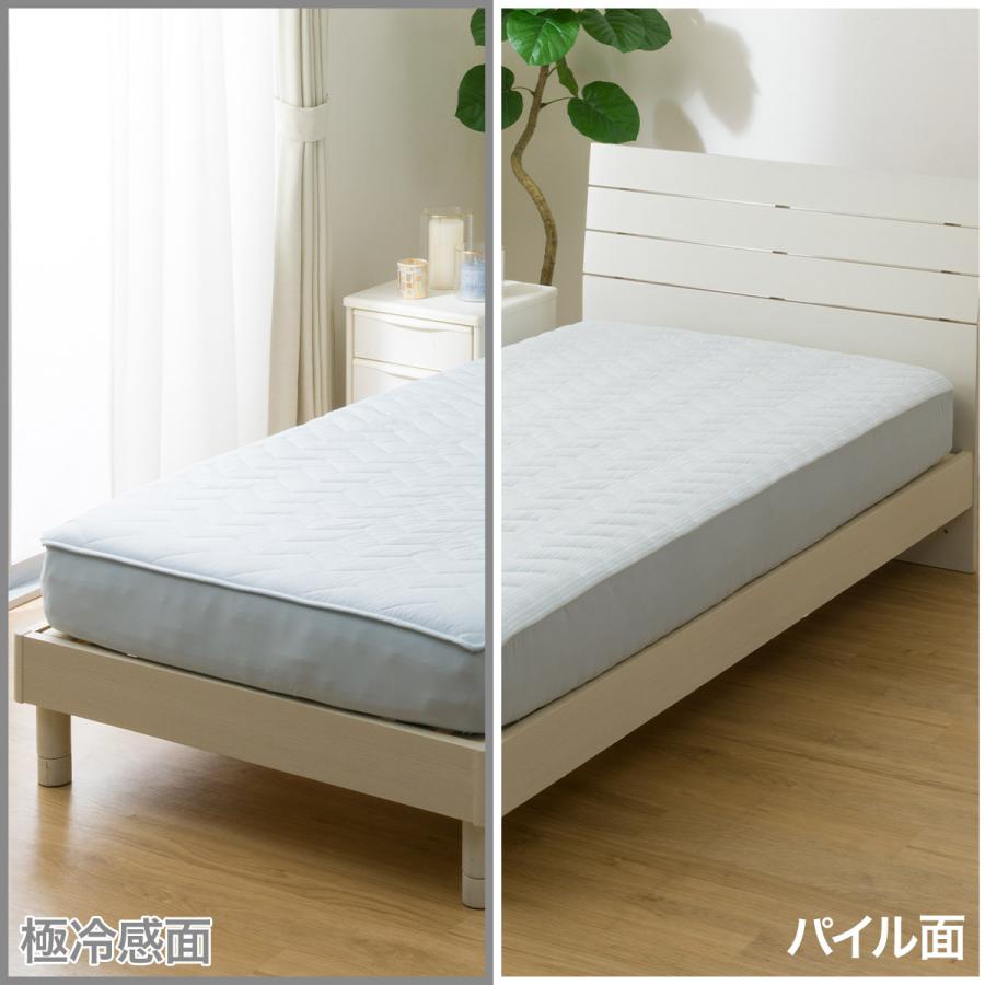 ニトリ（NITORI） BOXパッド ボックスパッド クイーン 冷感 ひんやり
