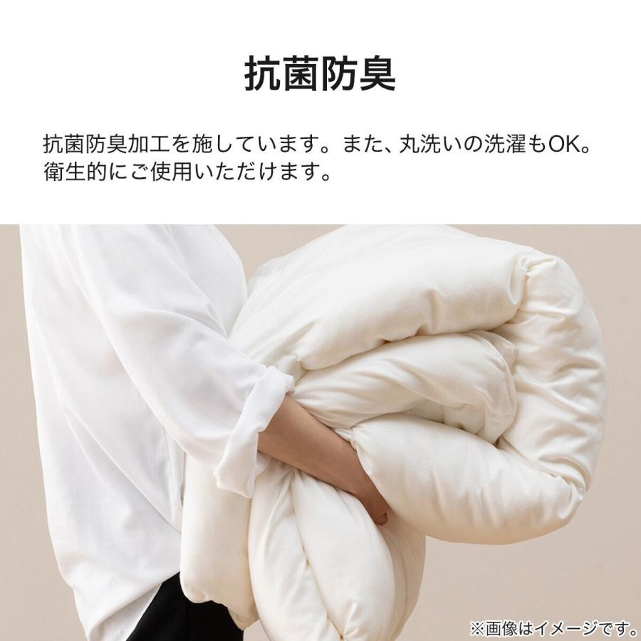 ニトリ（NITORI） ホテルスタイル掛ふとん シングル(Nホテル