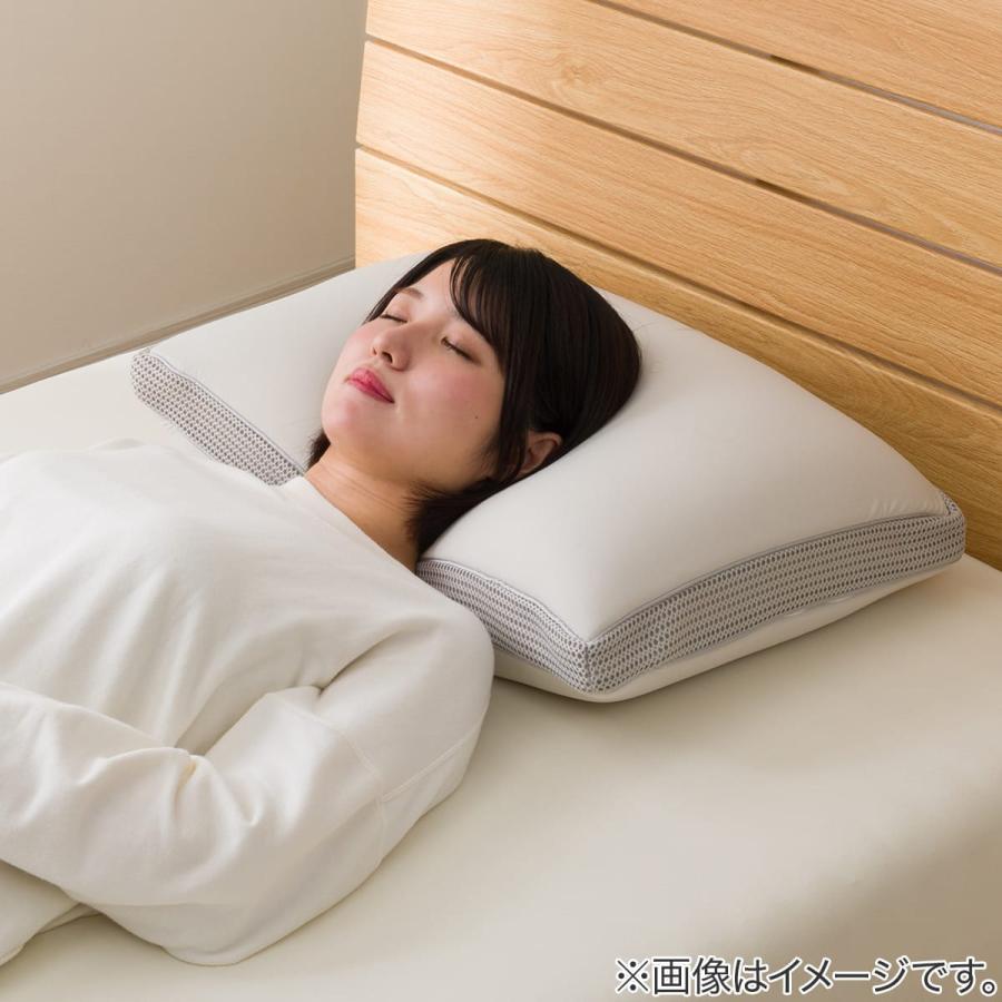 低反発熟睡 枕・2個セット　未使用品　ベージュ makura_999-001332-10