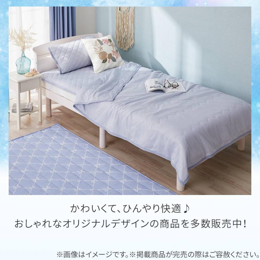 ニトリ（NITORI） 両面使える 敷パッド シングル( Nクール ブルー S26