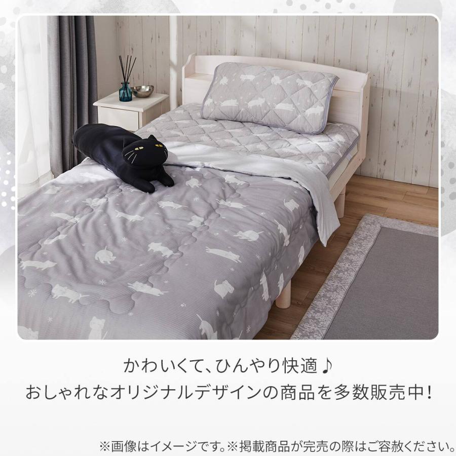 ニトリ（NITORI） 両面使える 敷パッド セミダブル( Nクール デコネコ