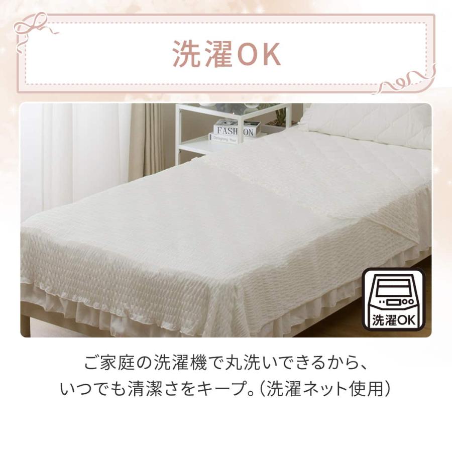 ニトリ（NITORI） くしゅくしゅ ひんやりケット シングル(Nクール