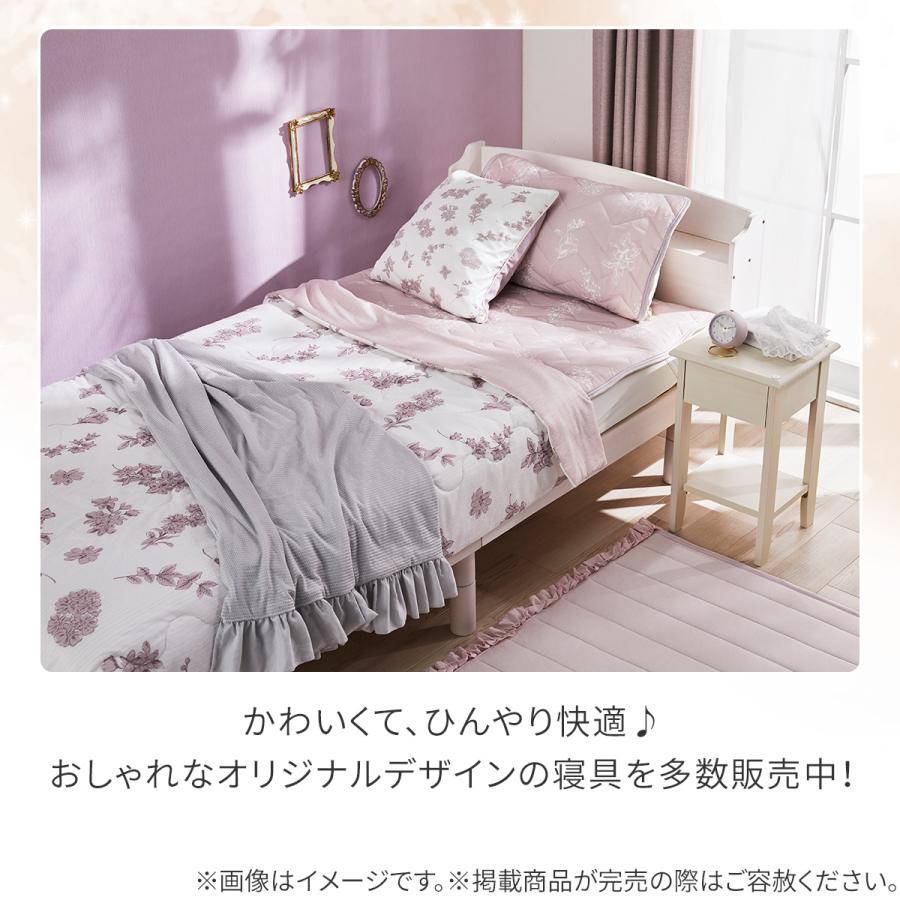 ニトリ（NITORI） 両面使える 敷パッド クイーン( Nクール 極冷