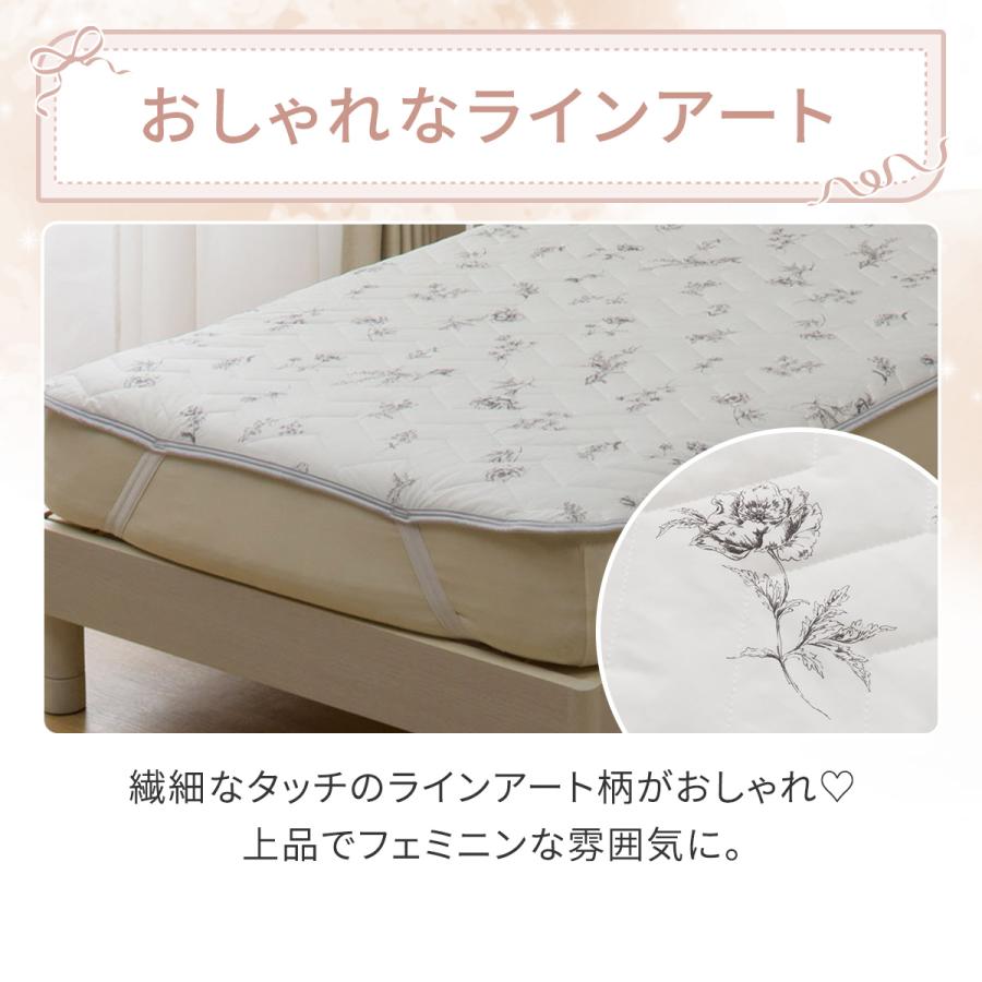 ニトリ（NITORI） 両面使える 敷パッド セミダブル( Nクール 極冷