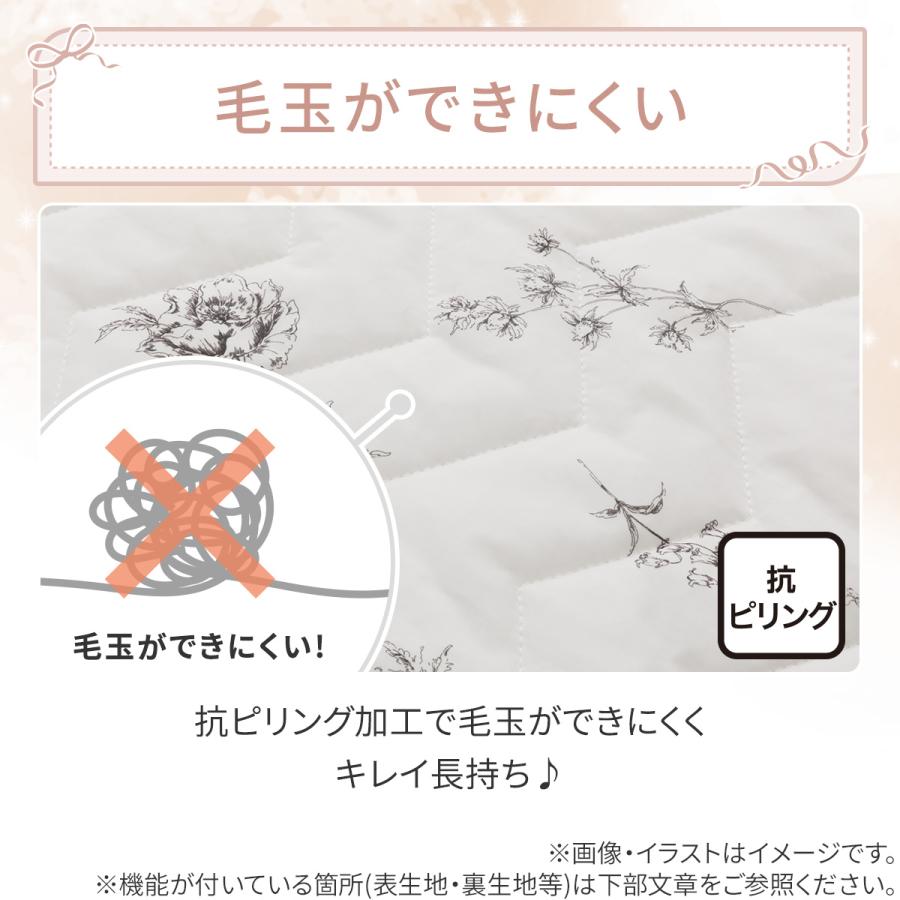 NITORI N COOL W-SUPER 敷きパッド セミダブル 極冷2セット ニトリ（NITORI） 両面使える BOXパッド セミダブル( Nクール 極冷