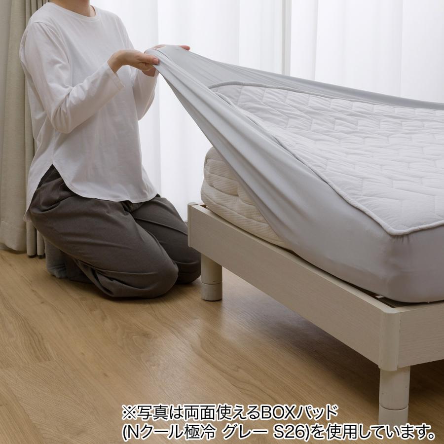 ニトリ（NITORI） 両面使える BOXパッド セミダブル( Nクール 極冷