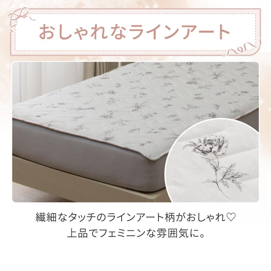 ニトリ（NITORI） 両面使える BOXパッド セミダブル( Nクール 極冷