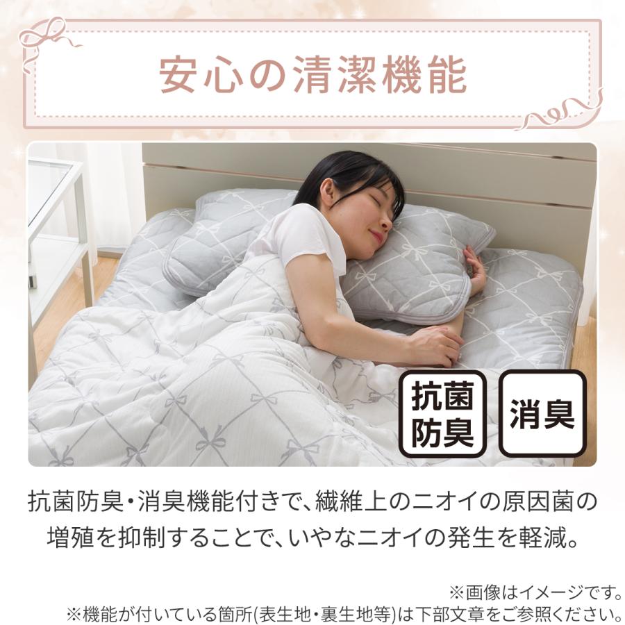 ニトリ（NITORI） 両面使える 敷パッド セミダブル( Nクール 極冷