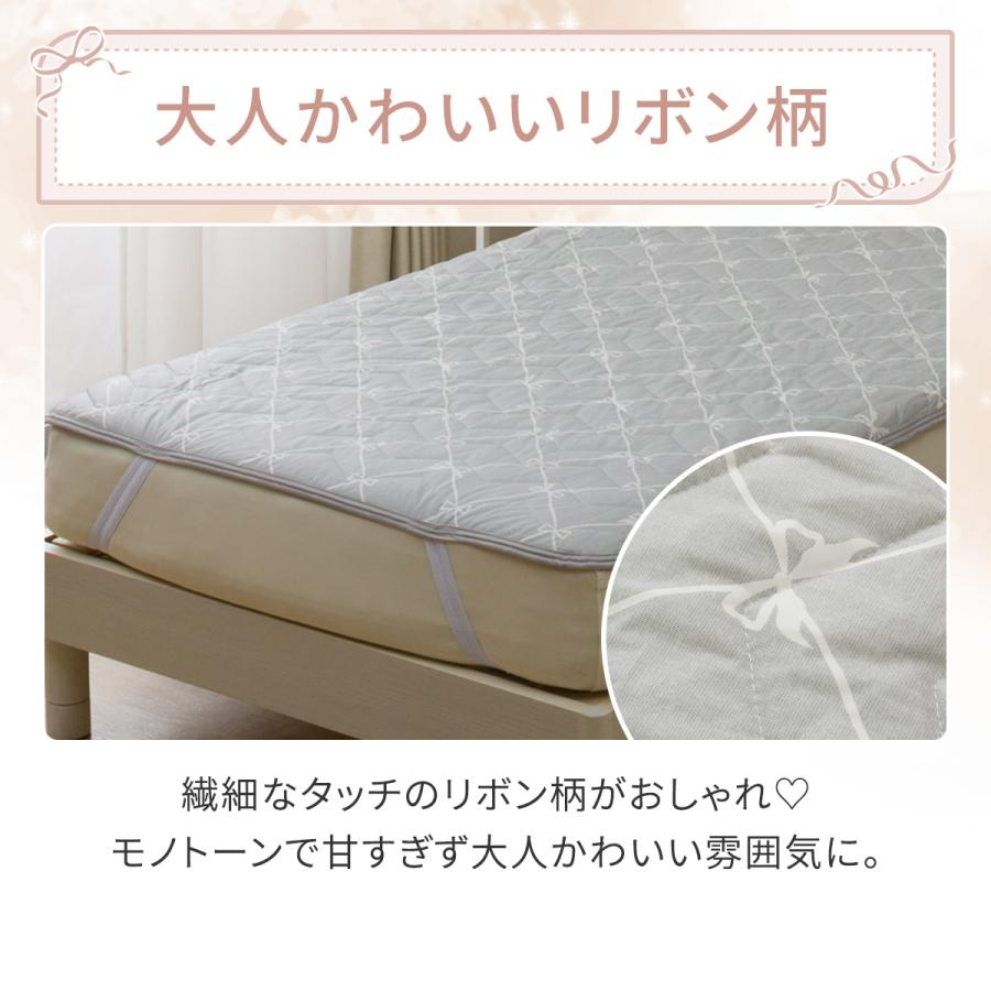 ニトリ（NITORI） 両面使える 敷パッド セミダブル( Nクール 極冷