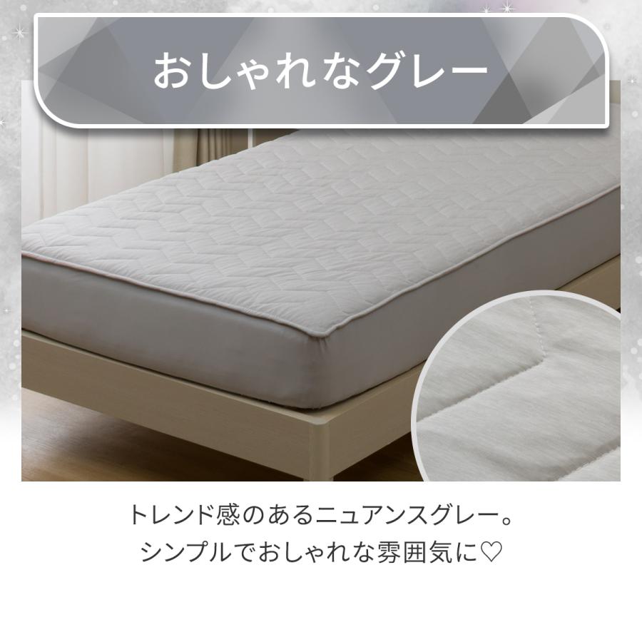 ニトリ（NITORI） 両面使える BOXパッド セミダブル( Nクール 極冷