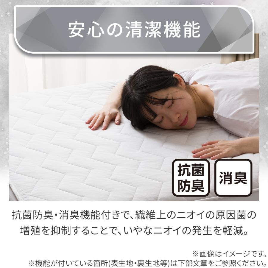 ニトリ（NITORI） 両面使える BOXパッド クイーン( Nクール 極冷