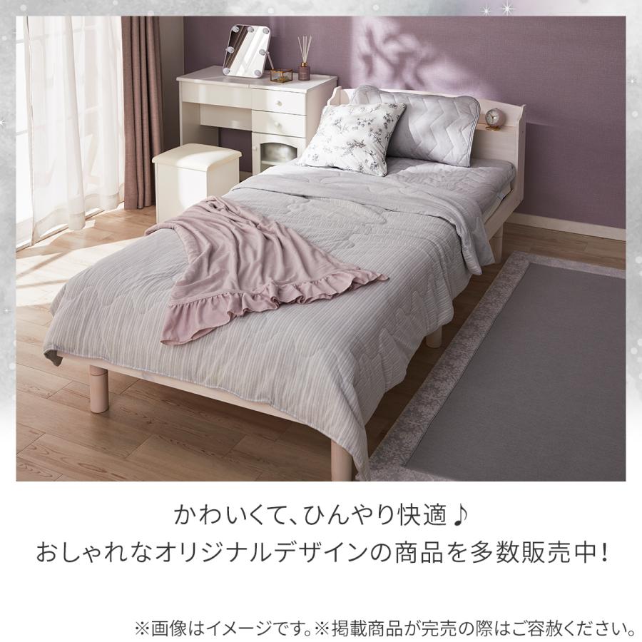 ニトリ（NITORI） 両面使える ピローパッド( Nクール 極冷 グレー S26
