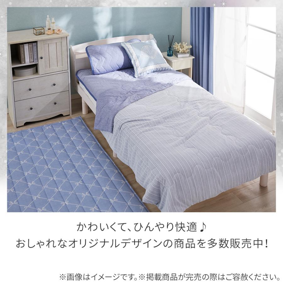 ニトリ（NITORI） 両面使える 肌ふとん ダブル(Nクール 極冷 ブルー