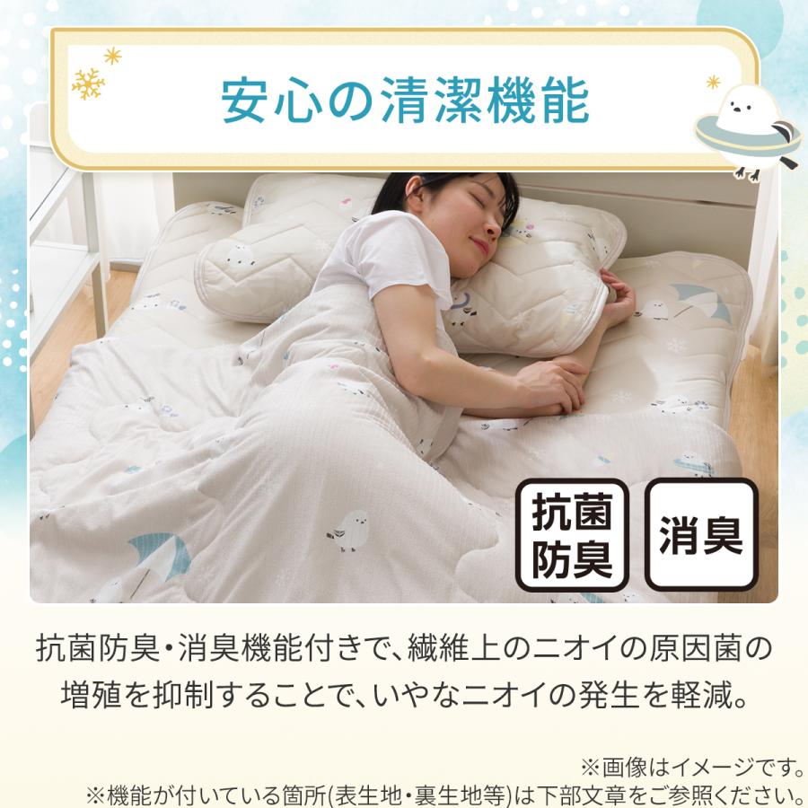 ニトリ（NITORI） 両面使える 敷パッド シングル( Nクール 極冷