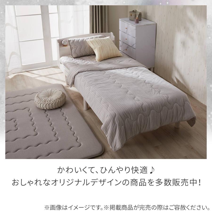 ニトリ（NITORI） 両面使える 敷パッド シングル( Nクール 極冷 モカ