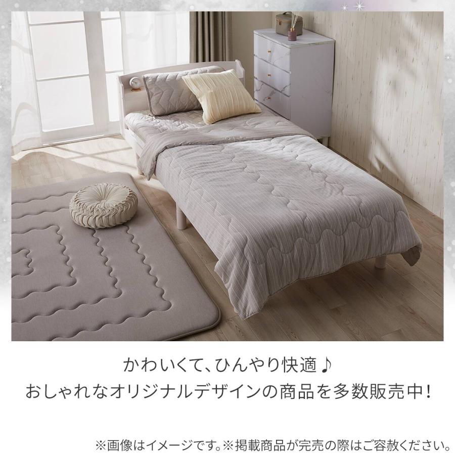 ニトリ（NITORI） 両面使える ピローパッド( Nクール 極冷 モカ S26