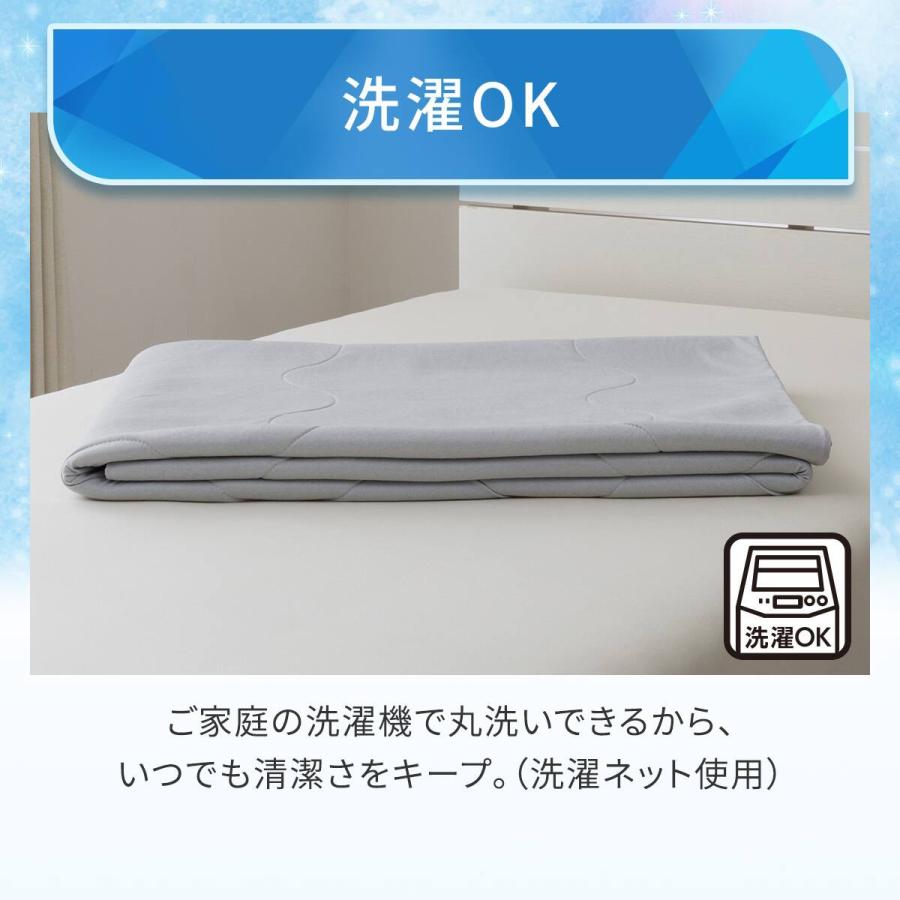 ニトリ（NITORI） 掛け布団 布団 肌掛け布団 カバーがいらない 冷感薄