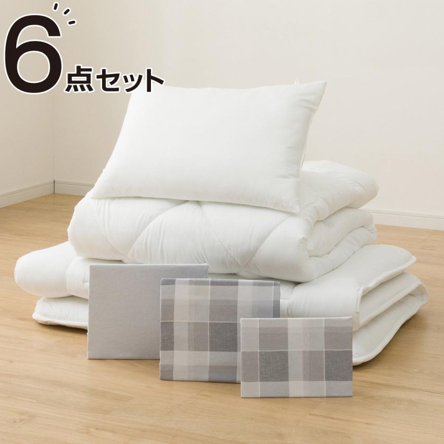 ニトリ（NITORI） カバー付き 布団セット 6点 (S2601 シングル グレー
